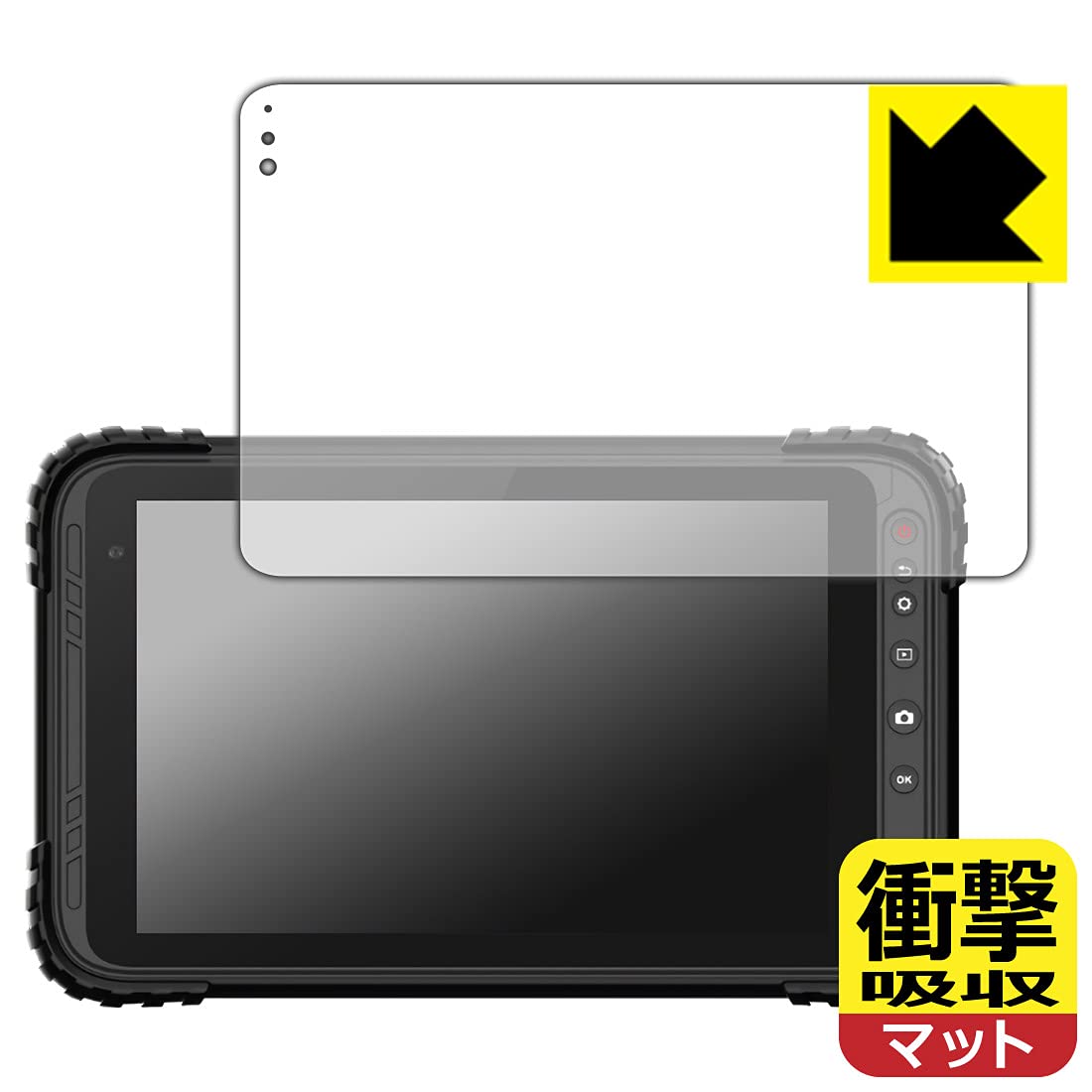 蔵衛門Pad Tough DX（KP10-NV） 建設現場の頑丈タブレット『蔵衛門Pad Tough（タフ）』- すべて